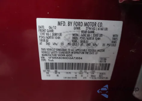 2013 Ford Explorer Xlt из США, поврежденный, VIN 1FM5K8D80DGA73554